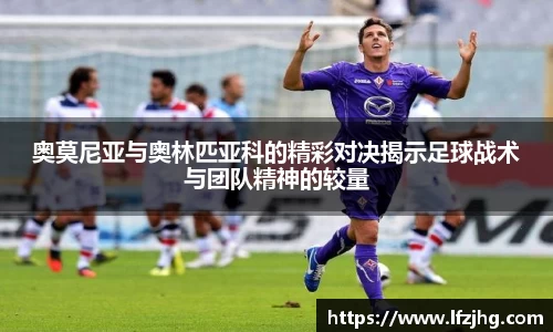彩神vll登录入口