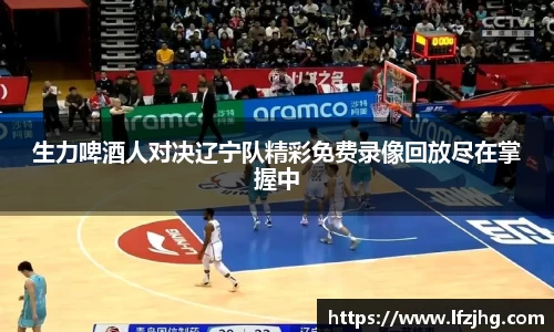 彩神vll登录入口