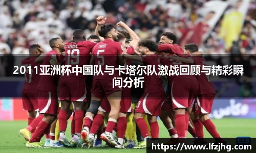 彩神vll登录入口