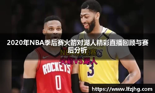 彩神vll官方网站