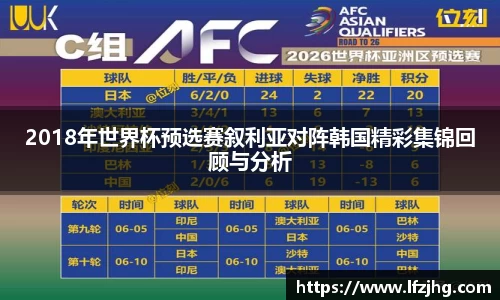 彩神vll官方网站